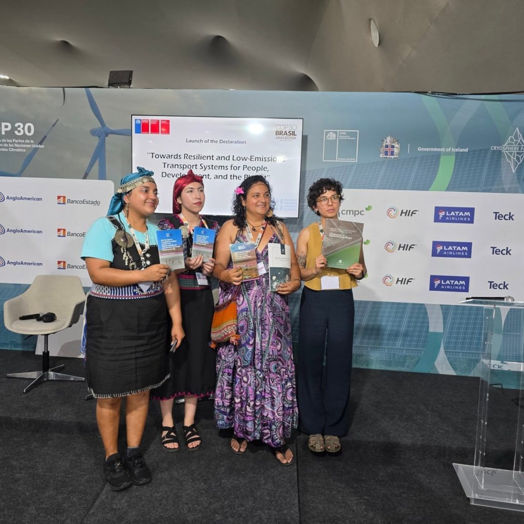 Instagram post from fundodongerardo. This post is in position 3.