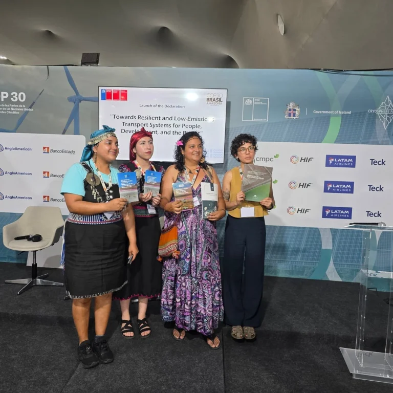 Instagram post from fundodongerardo. This post is in position 3.