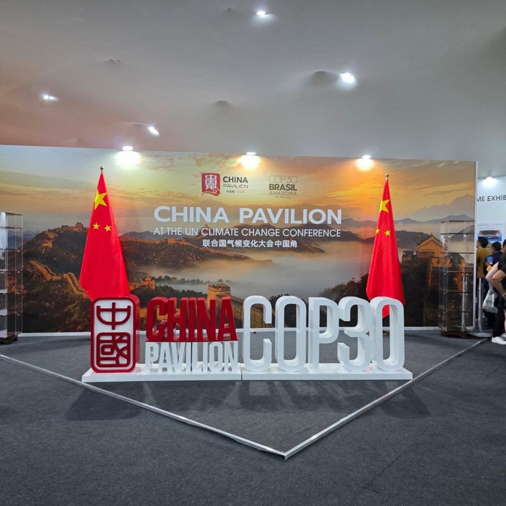 Instagram post from fundodongerardo. This post is in position 4.